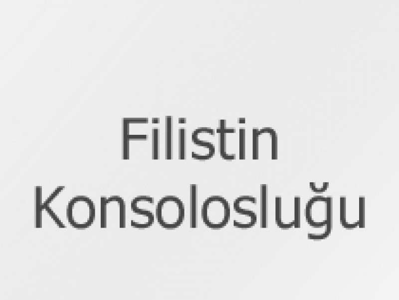 Filistin Konsolosluğu